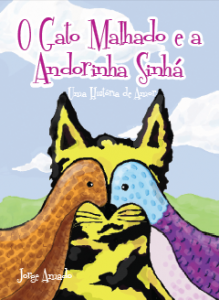 e-book